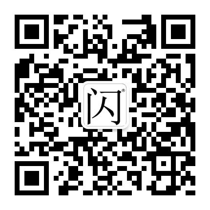闪牌-小代商标公众号